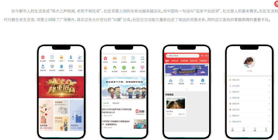 截屏2023-11-07 下午8.23.52.png